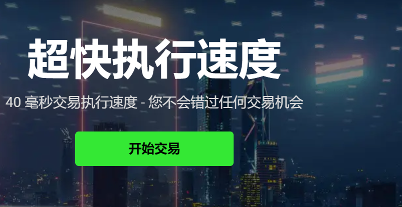 让你的白银交易收益翻倍：使用IC Markets返佣计划