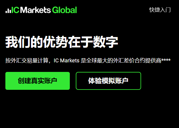 IC白银返佣多少是否根据交易品种的不同而有所区别