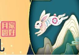 管理员
